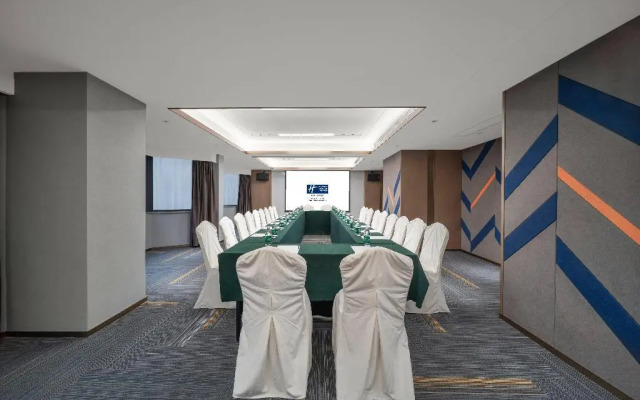 Holiday Inn Express Nanchang Bayi Square by IHG