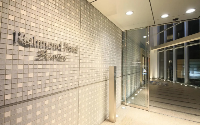 Richmond Hotel Premier Musashikosugi