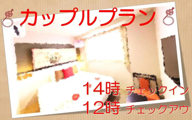 Akari Kyoto Gion – Guest Rooms – Kyoto