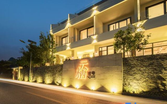 Xingyi Yunqi No.1 Inn (Xia Nahui Branch, Wanfenglin Scenic Area)