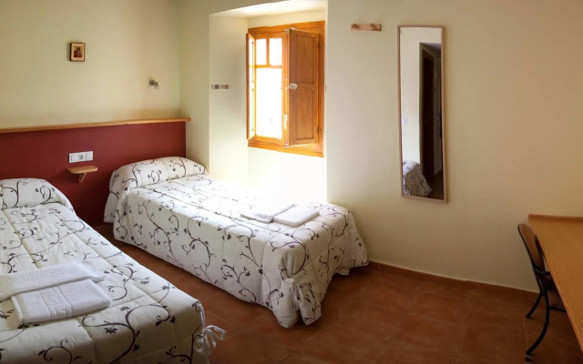 Hospedería Nuestra Señora del Carmen