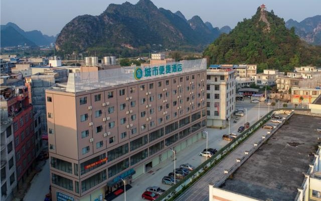 City Comfort Inn Chongzuo Tiandeng Nationality Elementary School