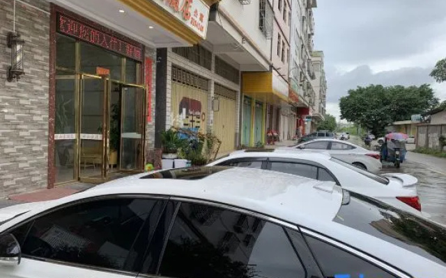 Haohome Homestay (Huizhou Station)