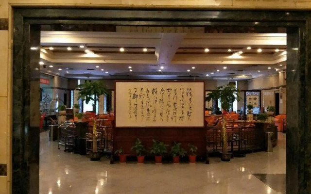 Changsha New Haiyatt Hotel (Wanjiali Gaoqiao North Subway Station Branch)