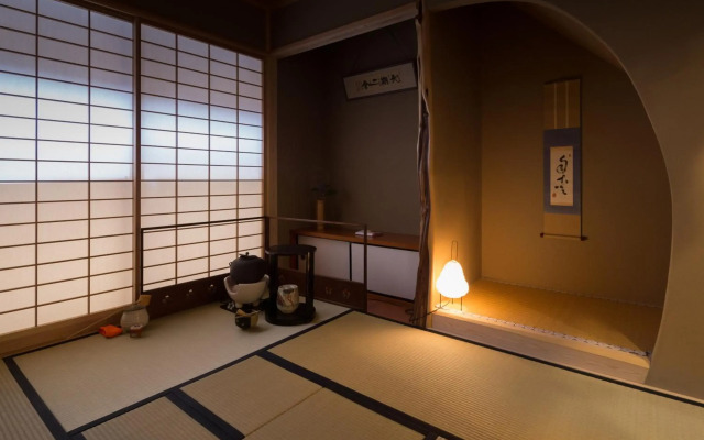 Nazuna Kyoto Nijo-jo