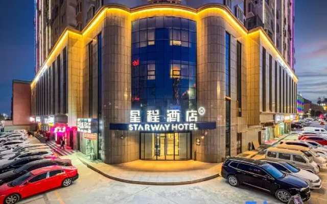 Starway Hotel (Kuqa Tianshan Middle Road)