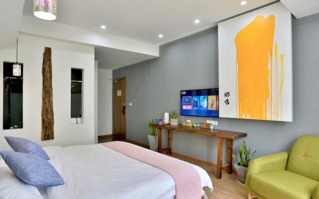 Wuzhen Qiutian Northern Art Design Hotel