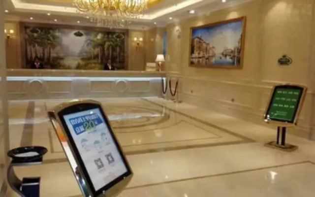 Vienna Hotel Wanda Square