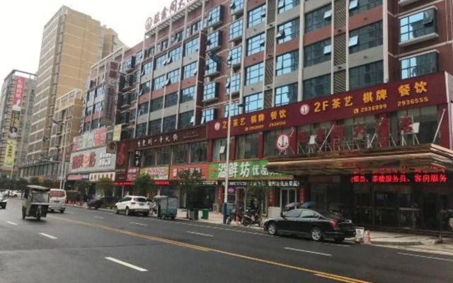 Wangxinge Hotel