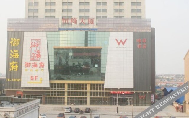 Bcoein Hotel (Suzhou Shengze Oriental Textile City)