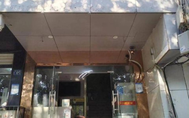 Starway Hotel (Huquan Huashi East Branch)