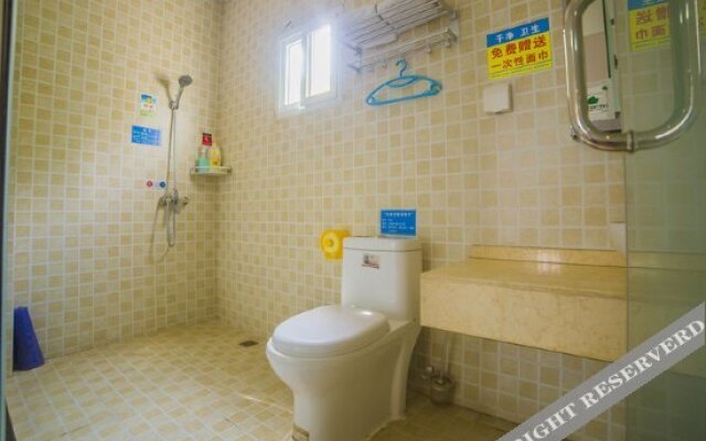 Aiqinghai Holiday Hotel