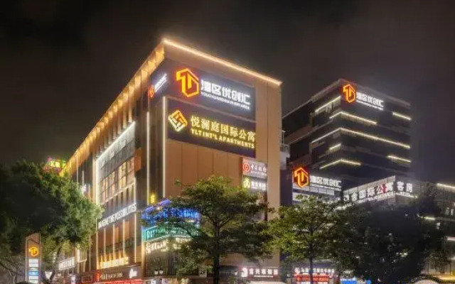 Yuelanting International Apartment