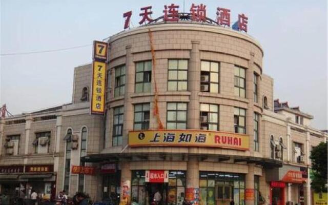 7 Days Inn Shanghai Anting Subway Station Branch