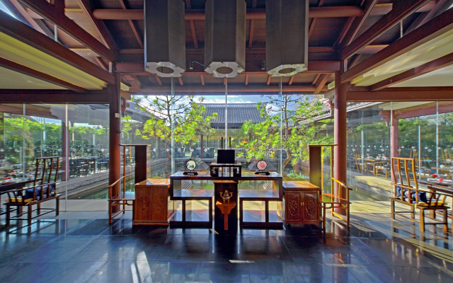 Banyan Tree Lijiang
