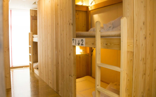 The Evergreen Hostel