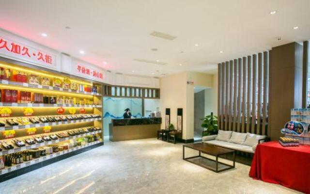 Wanhao Hotel