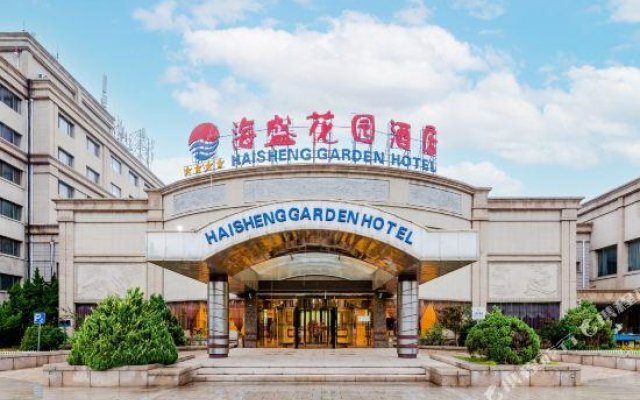 Haisheng Garden Hotel