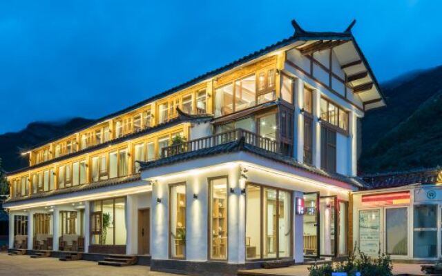 Wuhua Yisu Shucan Manor