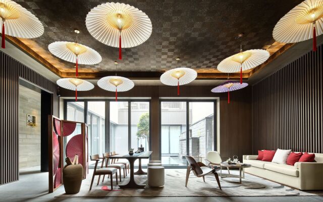 Huangshan POISE Hotel