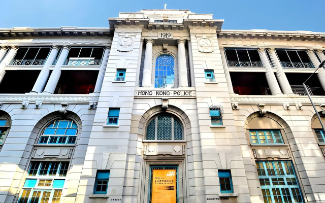 Garden View Hong Kong