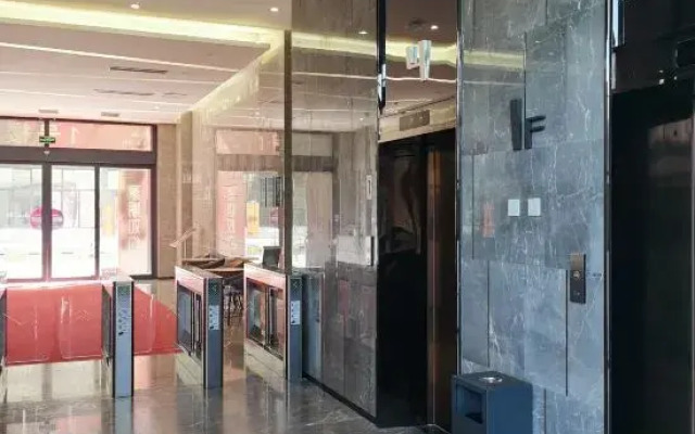 Mingyang Boutique·Viewing Hotel (Fangte Science and Technology Museum)
