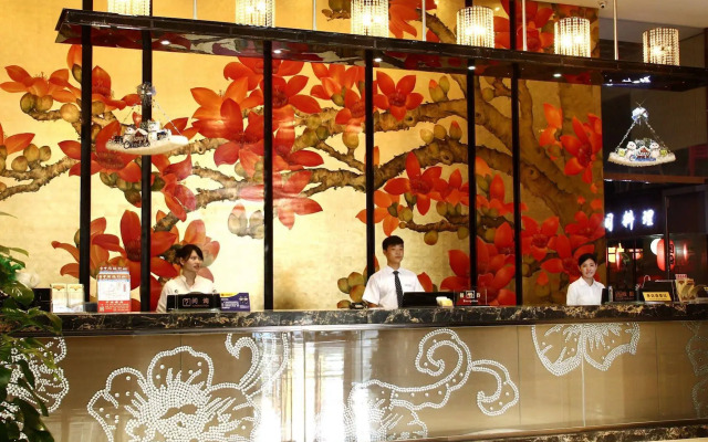 Liang Fan Holiday Inn