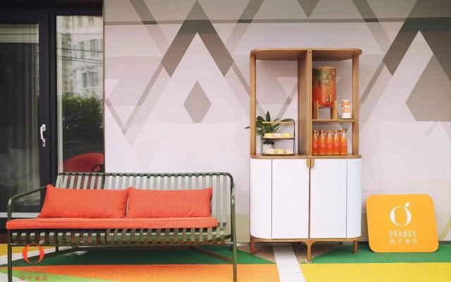 Orange Hotel Select Shanghai Xizang North Road Metro Station