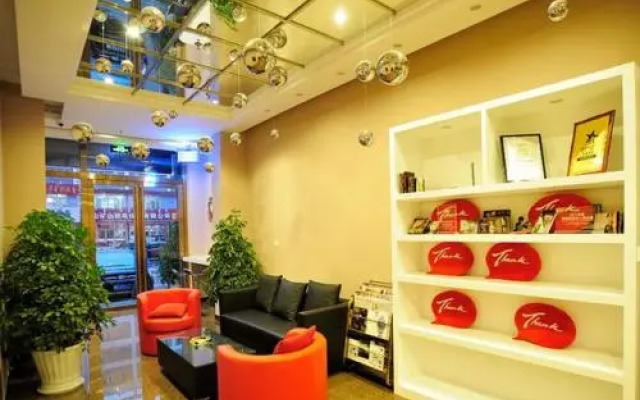 Thank Inn Chain Hotel Inner Mongolia Chifeng Jinyuan Building