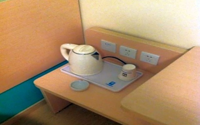 7 Days Inn Suzhou Industrial Park