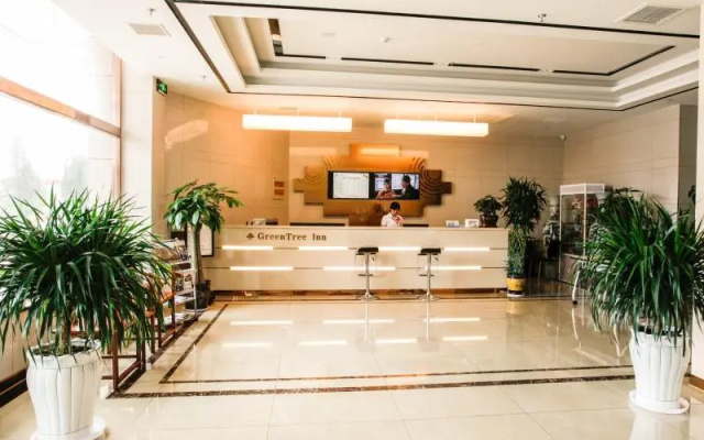 GreenTree Inn Jinzhong Xiyang County Bus Station
