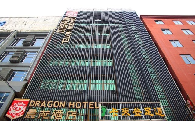 Guangzhou Chen Long Hotel