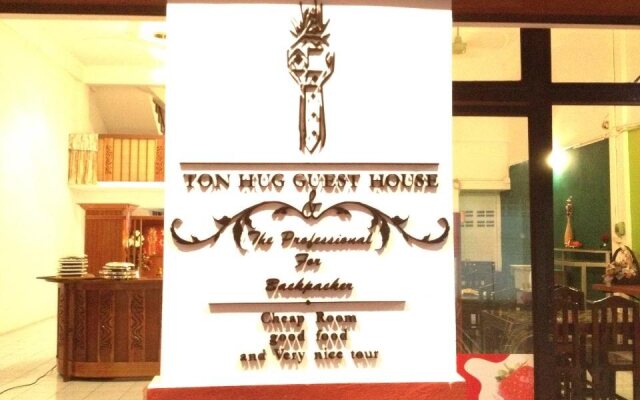 Bamboo 99 Old City Guesthouse