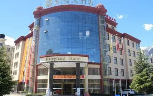 Yuxi Hotel
