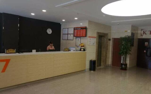 7 Days Premium·Yining Shanghaicheng