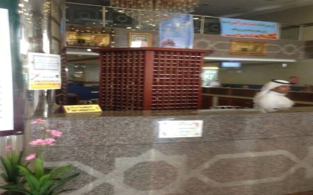 Cristalaat Al Aseel Hotel