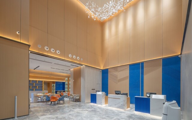 Holiday Inn Express Changsha Yuhua by IHG