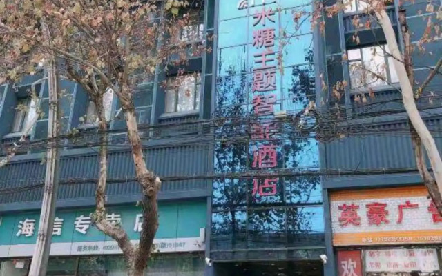 Meet hotel