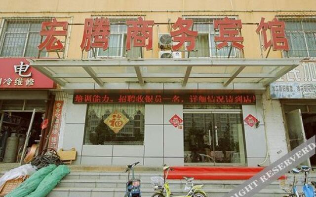 Jining 68 Yuehe Hotel