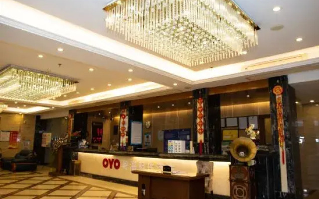 Yue Hai Mingzhu Hotel