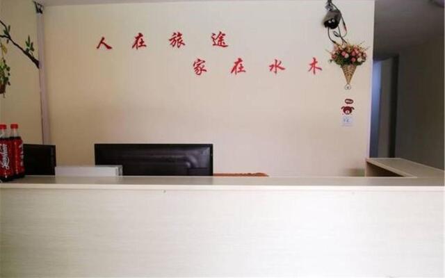 Shuimu 58 Wei Hotel Qingdao Xinxicheng Liaoning Road