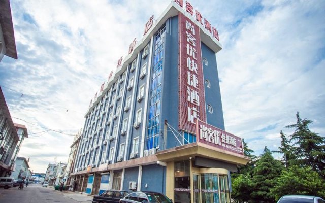 Thank Inn Hotel Shandong Weihai Wendeng Labour Union
