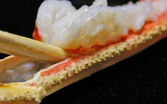 Tango Tabi no Yado Mansukerou