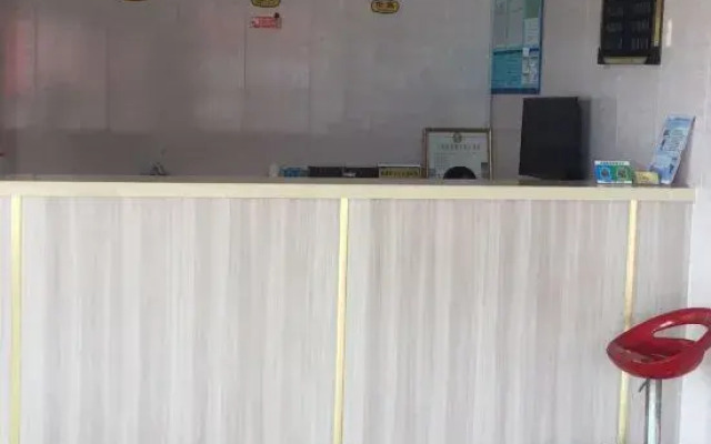 Gangkai Hostel