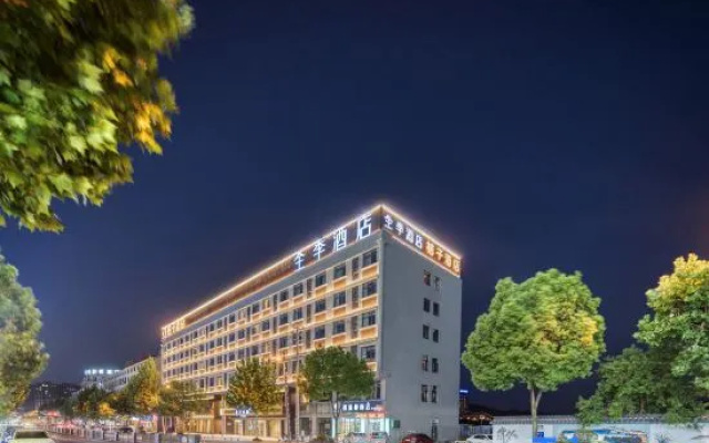 JI Hotel (Hengdian World Studios) – Outside – Jinhua