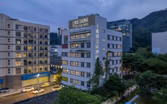 Youbo Meiju Hotel (Shenzhen Sea World Huaguoshan Subway Station)