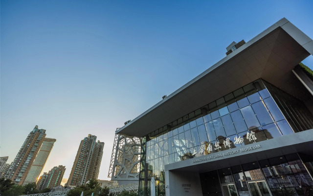 Kempinski The One Suites Hotel Shanghai Downtown