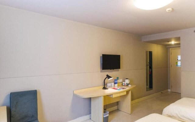 Jinjiang Inn Chao Yangshan Road Branch