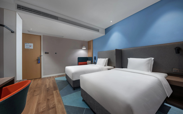 Holiday Inn Exp Jingdezhen Taoxichuan by