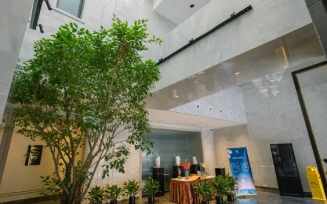 Novotel Nantong Center